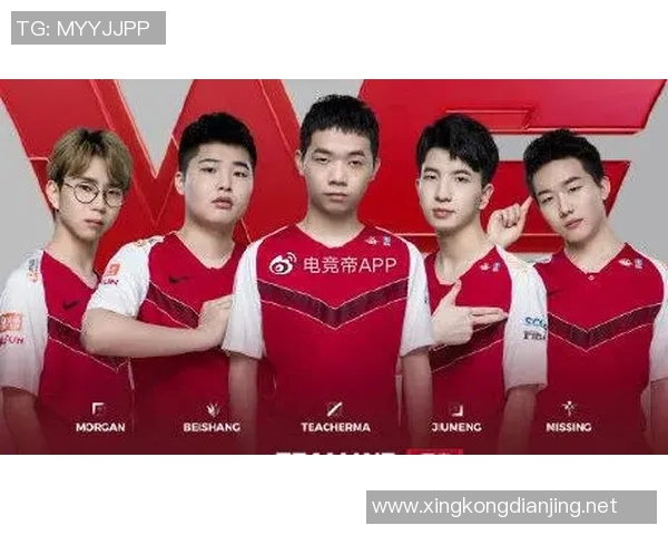 s15电竞DOTA2配合排行榜揭晓TES团队荣登第九位展现强大实力