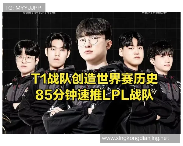 全球总决赛特别报道LNG战队崛起之路与S15电竞传奇回顾 全球总决赛特别报道LNG战队崛起之路与S15电竞传奇回顾