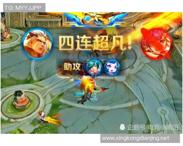 王者荣耀BLG战队在S15赛季速度排名创新高引发热议 王者荣耀BLG战队在S15赛季速度排名创新高引发热议