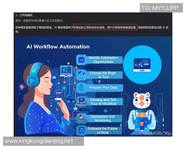 深度探讨黄娜在CSGO职业生涯中的成长与挑战以及S15赛季的精彩比分分析
