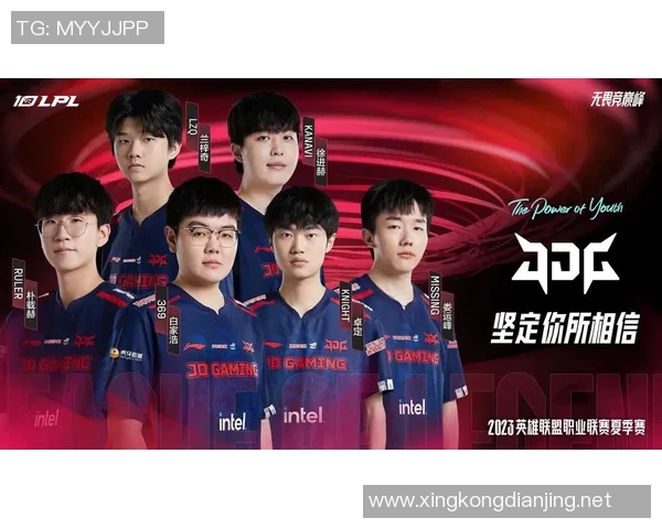 电竞比分解析JDG战队中路突破策略与战术分析