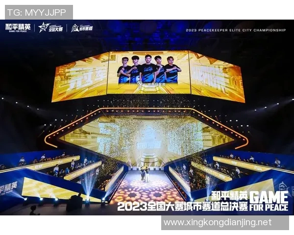 电竞比分与和平精英的完美结合揭秘V5战队的强大实力与魅力