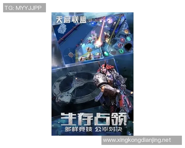 揭秘杨敏如何引领英雄联盟走向成功的秘诀与策略 揭秘杨敏如何引领英雄联盟走向成功的秘诀与策略