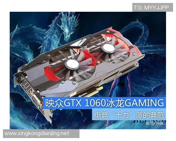 电竞实时数据解析DOTA2LNG战队防守反击策略深度剖析 电竞实时数据解析DOTA2LNG战队防守反击策略深度剖析