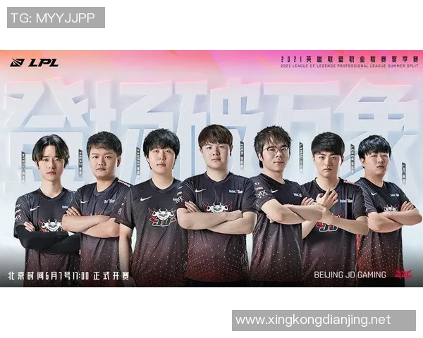 esports最新数据高校联赛积分榜更新JDG战队以87分稳居第一引发关注 esports最新数据高校联赛积分榜更新JDG战队以87分稳居第一引发关注