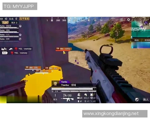 和平精英战术分析TES边路渗透策略与实战应用深度探讨实时新闻 和平精英战术分析TES边路渗透策略与实战应用深度探讨实时新闻