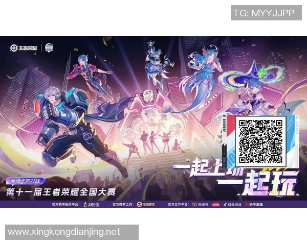 电竞实时数据权威发布王者荣耀玩家意识与实力综合排行榜全解析实时新闻 电竞实时数据权威发布王者荣耀玩家意识与实力综合排行榜全解析实时新闻