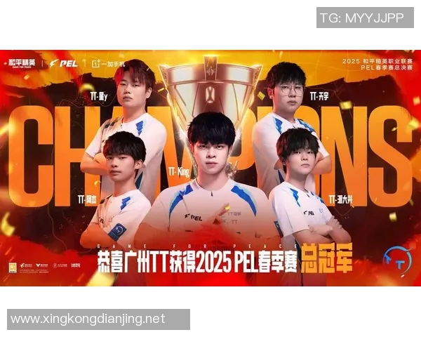 2026电竞新闻S15LOL赛事热议和平精英TES战队经验变革与未来发展探讨 2026电竞新闻S15LOL赛事热议和平精英TES战队经验变革与未来发展探讨