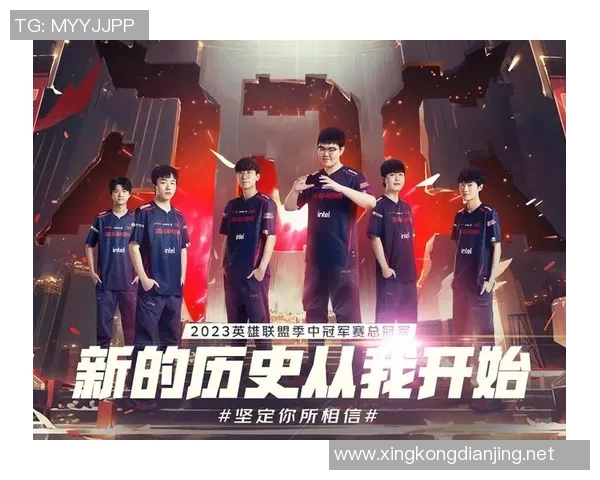 2026电竞新闻深入剖析JDG战队在英雄联盟中的控制策略与战术布局 2026电竞新闻深入剖析JDG战队在英雄联盟中的控制策略与战术布局